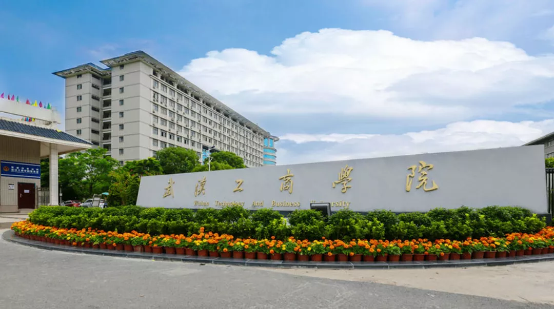 @法考生 武汉考区考点路线图来了，请查收！