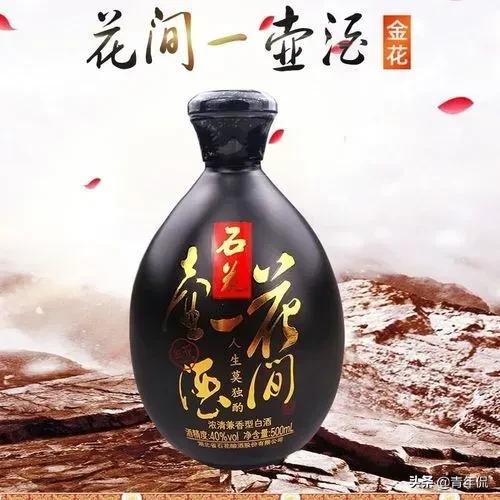 说说国内18个著名的特色白酒小镇