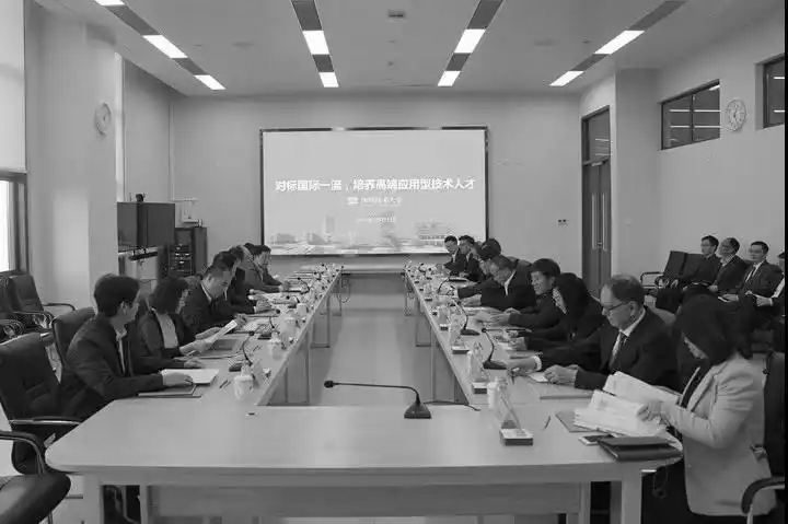 深圳技术大学分数线（深圳技术大学录取分数线）