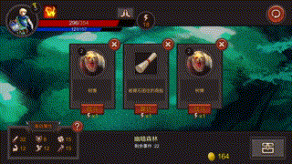 2020上半年竖版无氪手游排行榜TOP10推荐
