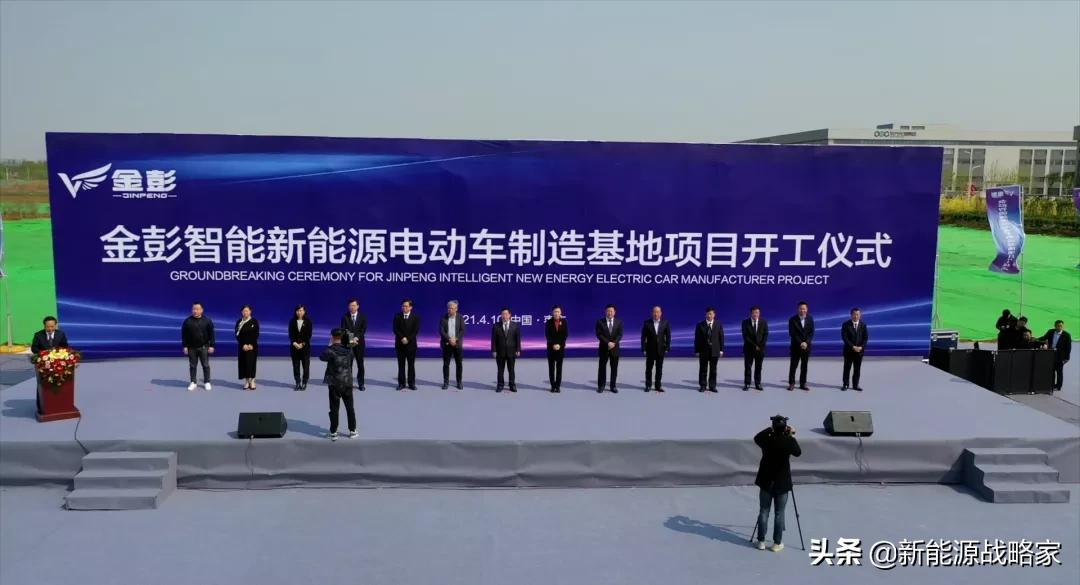 能上牌,接娃电动小三轮!雅迪、爱玛、金彭等十大品牌,有新动作