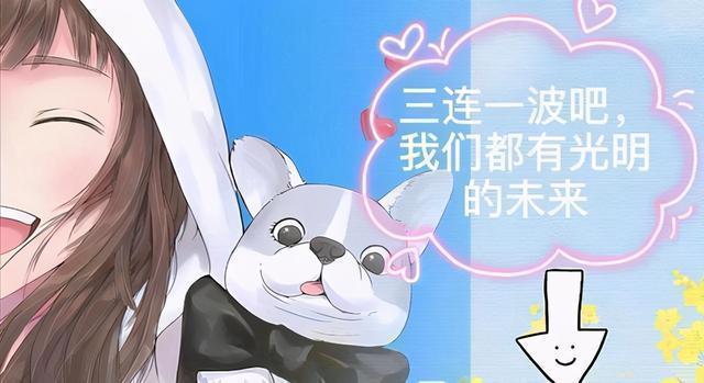 考研专业之通信工程：选择考研的3大原因，及3种难度院校的推荐