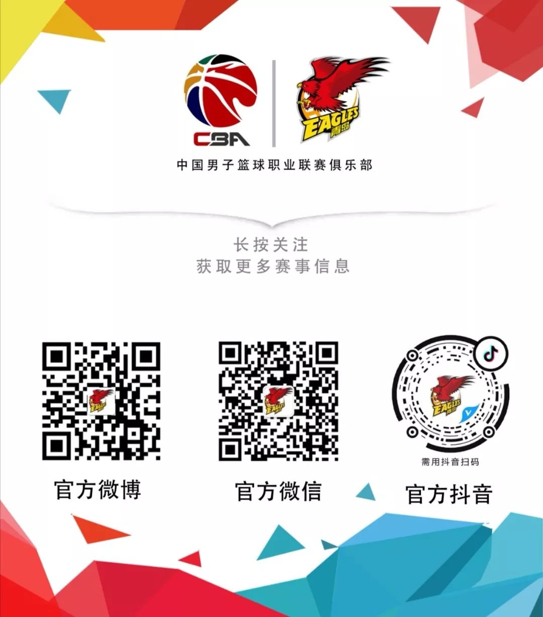 国信小雄鹰好球成双，篮球、乒乓球训练营欢度充实寒假