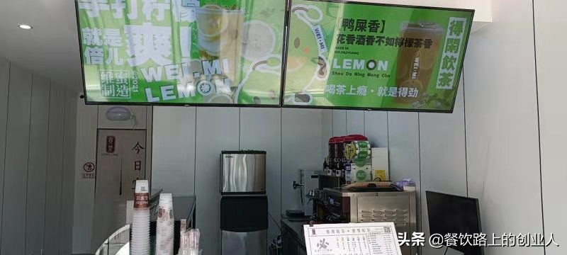奶茶店该如何装修布局？在这个问题上新手容易进的坑一般有三个