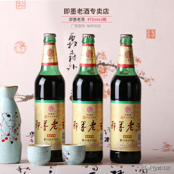 从不同的酒类来看，山东省有哪些好喝的名酒