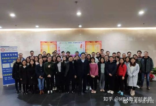 【上海交大安泰MBA备考分享】追求自己所爱