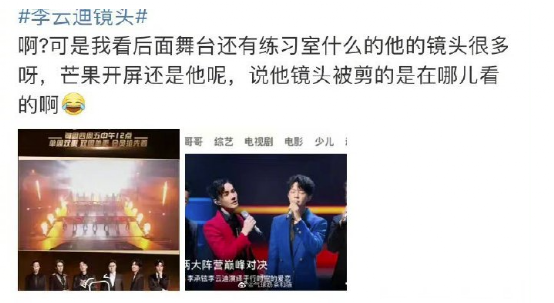 电影世界当律师（李云迪就这样改写了自己的结局）