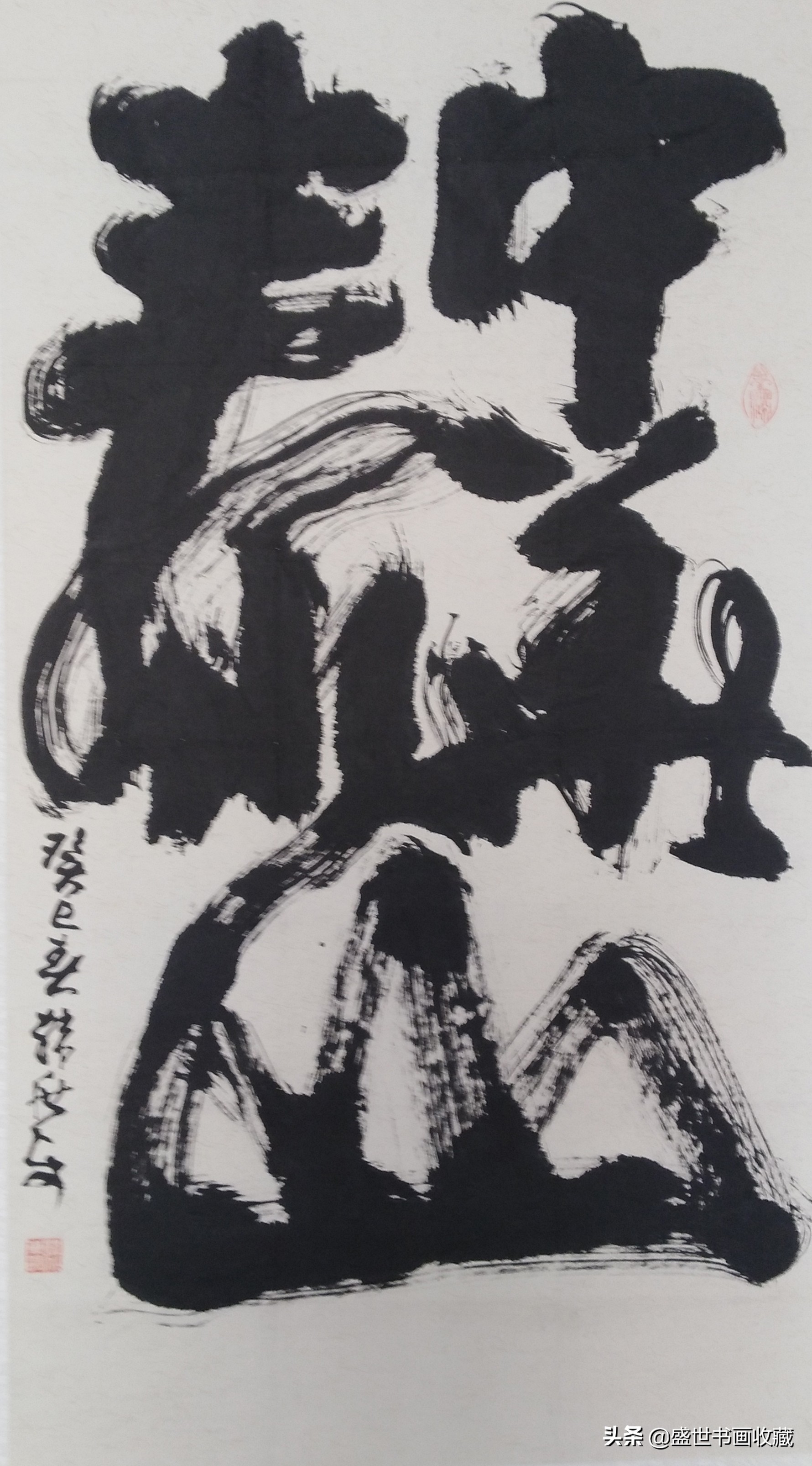 武中奇先生的关门弟子一一韩兆东作品鉴赏