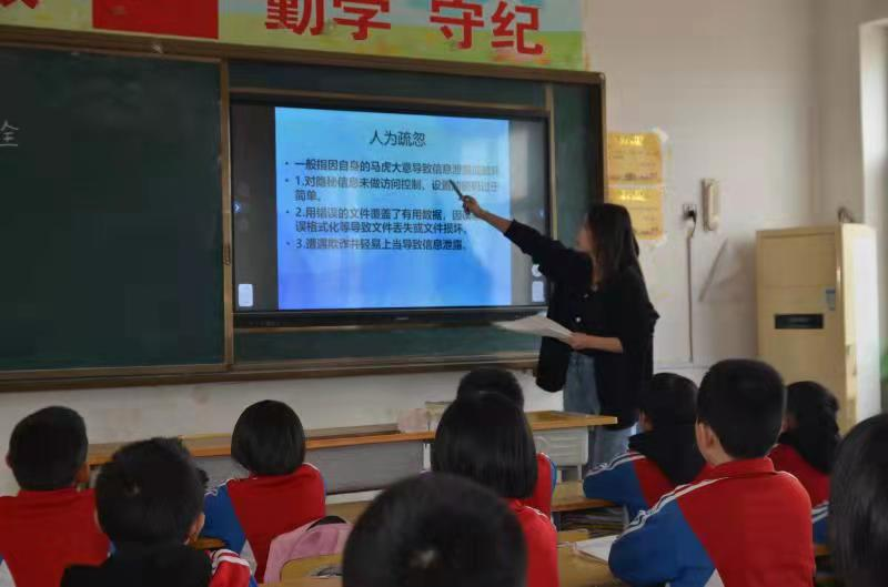 邯郸：临漳县西羊羔学校网络宣传周活动有声有色