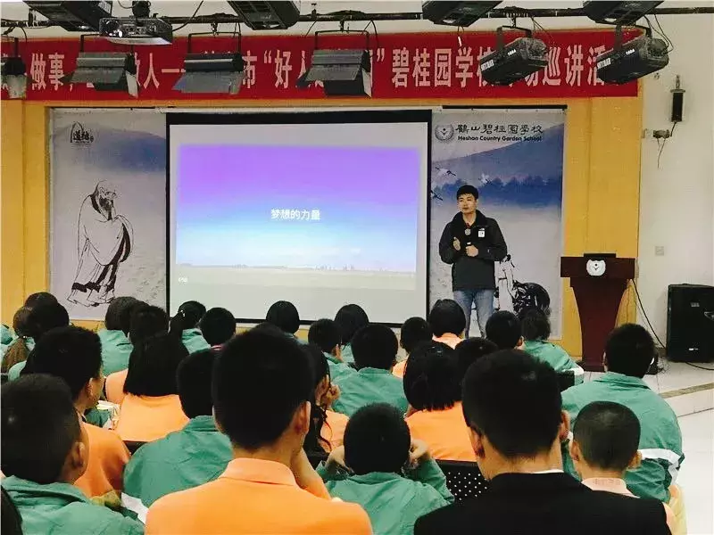 年年考第一，这所学校堪称“学霸孵化器”！