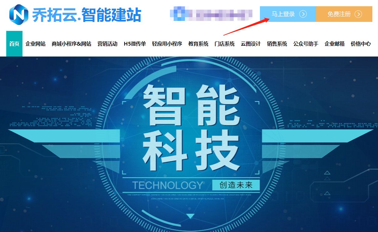 创建一个旅游微信小程序需要哪些步骤？