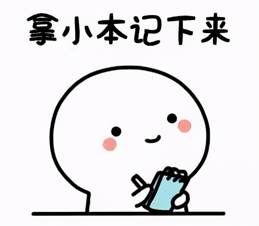 系统升级！机动车发票开具指南之金税盘篇