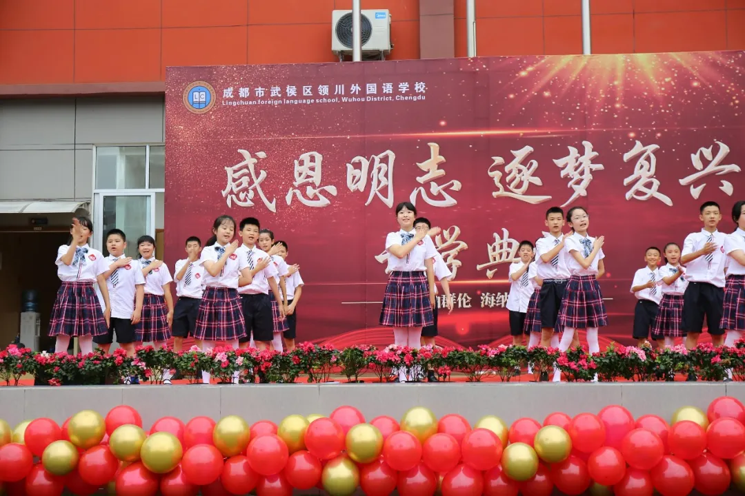 42位新老师 400余新生 武侯这所学校开办两年成“黑马”