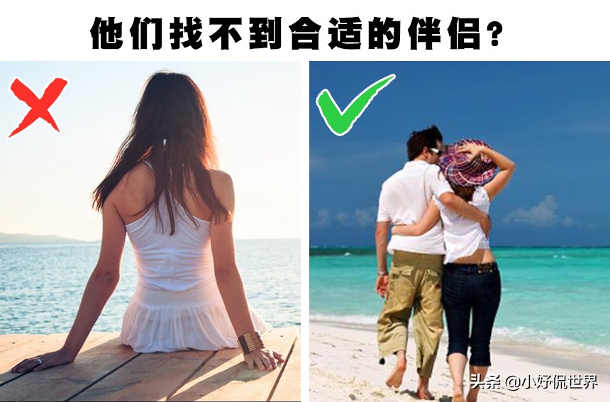 真正的丁克族是什么？人们对于丁克族的错误看法有哪些？