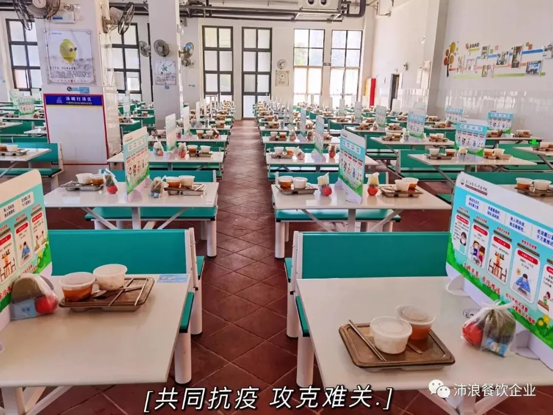 商帮战疫进行时⑦|抢时间、拼速度,防控有我,保障有我