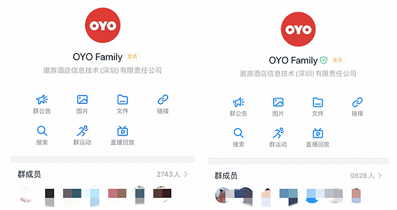 由于大规模减员(OYO中国减员7000人 7名创始高管已离职5名)