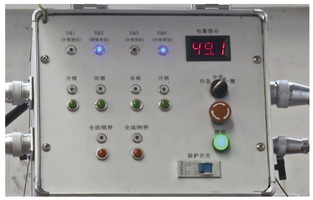 地線融冰自動接線裝置的合閘操作遠控方案