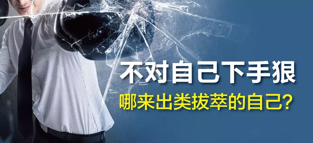 猜猜看:半年后,这名装修业务员,一个月能挣多少?