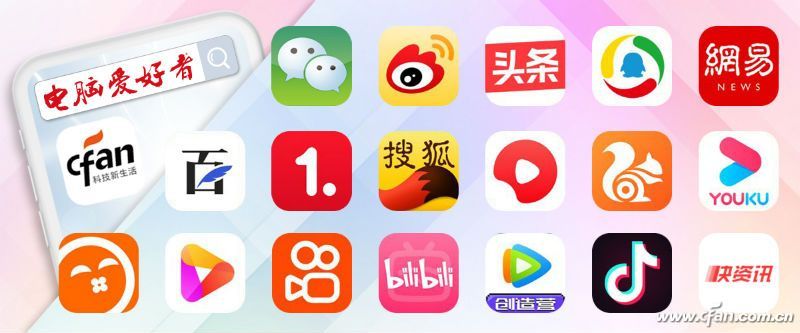 Win11安装必需 TMP是个啥玩意儿