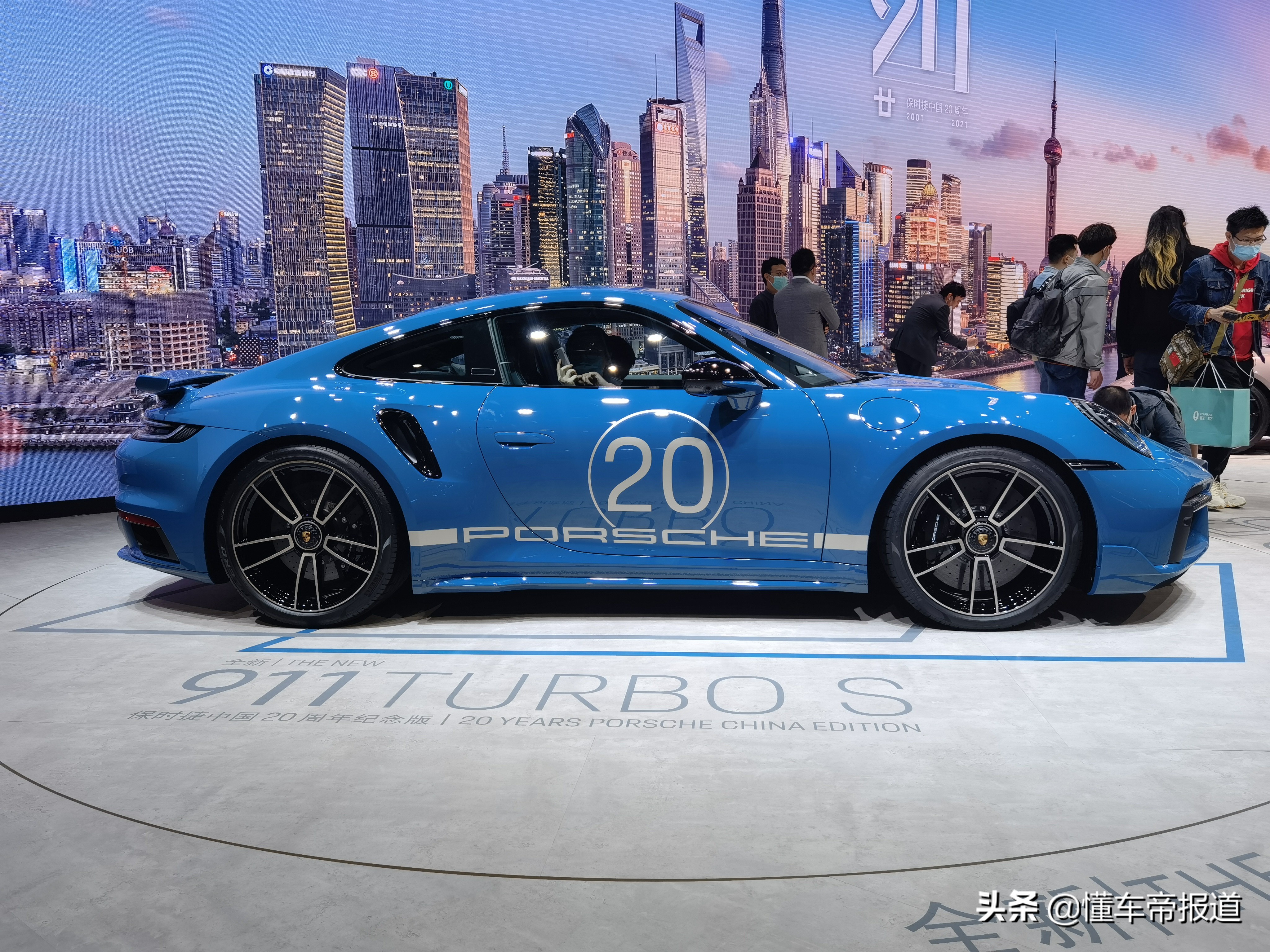 新车 | 哈弗大狗2.0T顶配版领衔，2021上海车展上市新车盘点（下）