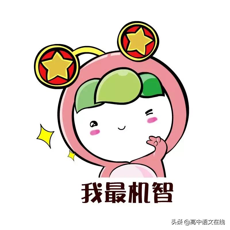 2021高考志愿怎么报不吃亏？这7大志愿填报攻略你必须要提前收藏