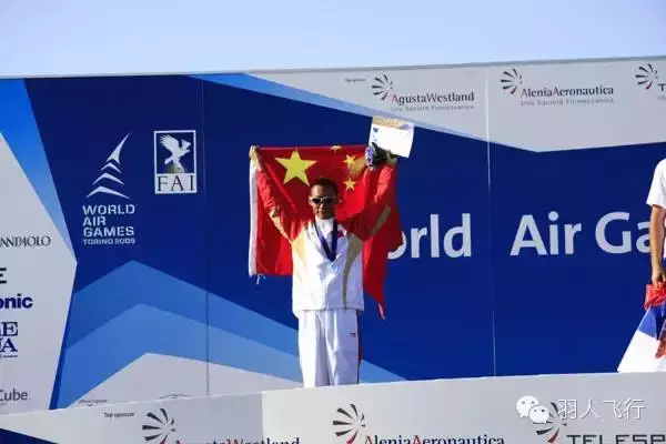 天空很辽阔，我们一起飞 | 滑翔伞飞行培训课程报名