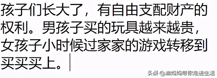 为什么小时候玩的玩具现在被称为手办，而且卖得这么贵？