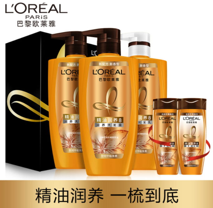 洗發液品牌榜——Top3/巴黎歐萊雅