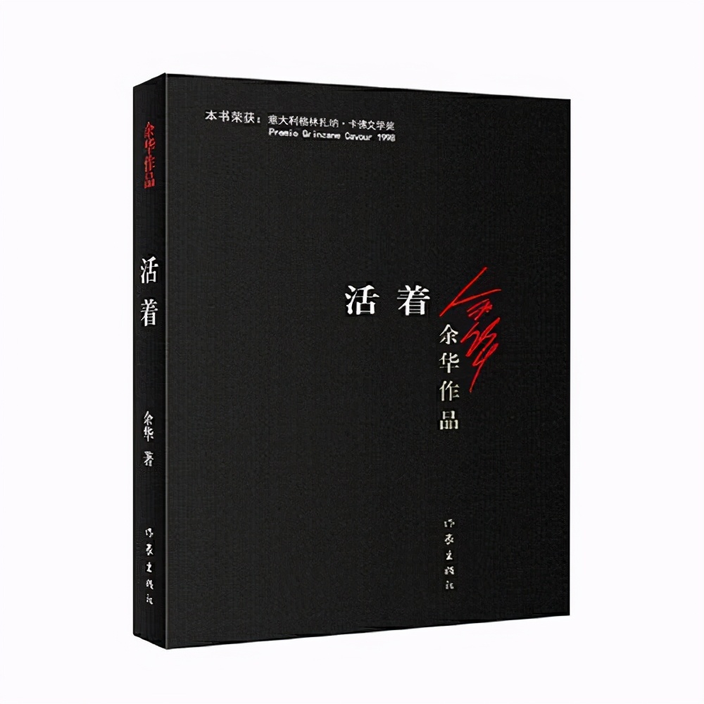 生死相隔，爱恨交织，唯余哀思不断。