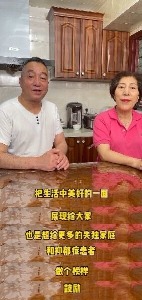 乔任梁离世五年，父母露面回应被网暴内幕，罕提儿子去世原因