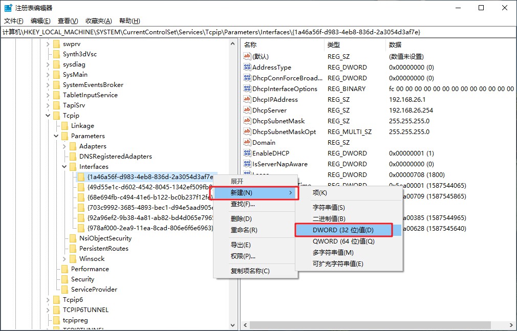 Win10游戏模式，你真的会用吗？只有这样设置，游戏操作才流畅