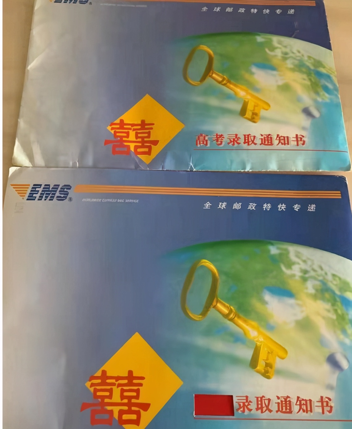 听说你们的录取通知书很“简陋”，本科生笑了：一看就不是亲生的