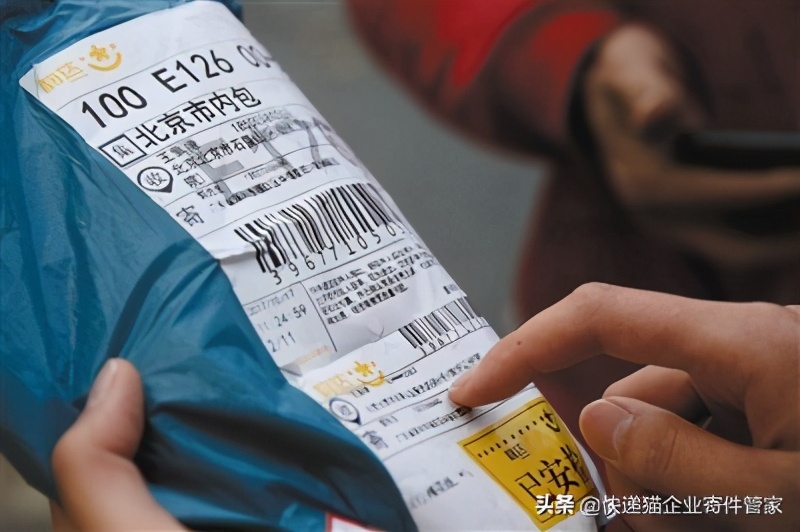 快递月结续重问题多多，企业每月如何与快速快递对账？