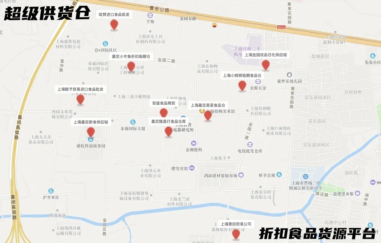全国临期食品折扣批发仓库地址分布详解，全国临期食品货源盘点