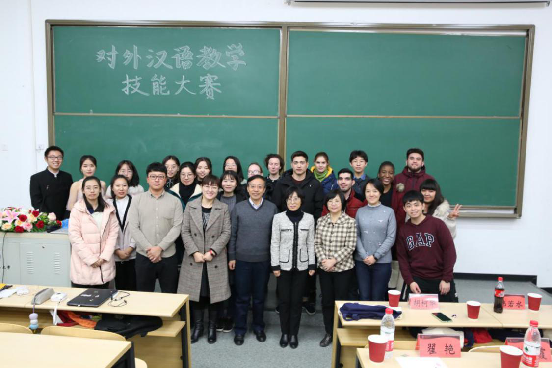 文以载道，以文化人——欢迎报考首都师范大学文学院