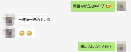 无优惠、订单火爆也不加价，比亚迪汉EV落地需要多少钱