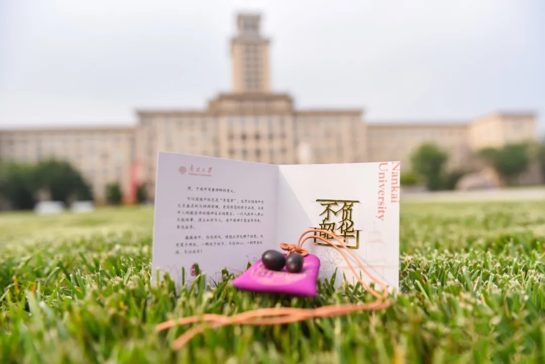 已有同学被大学录取，填报完志愿多久出录取结果？在哪查询？