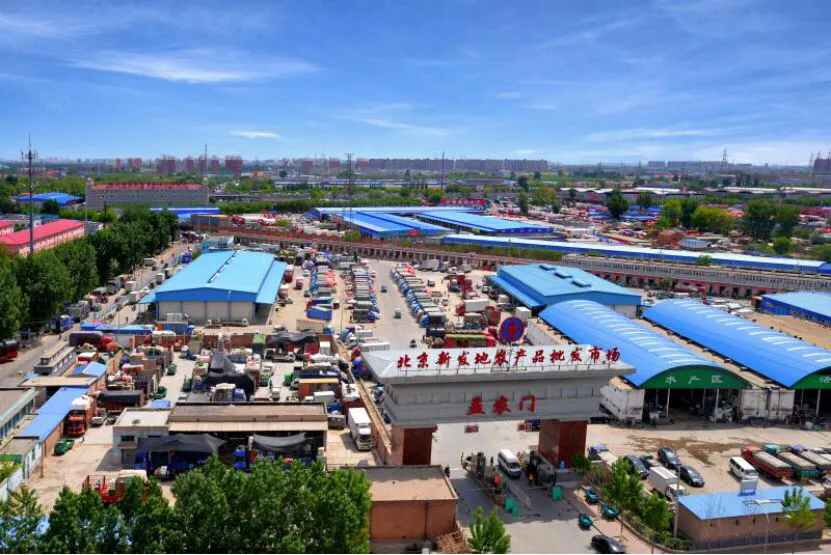 我们不知道的北京新发地