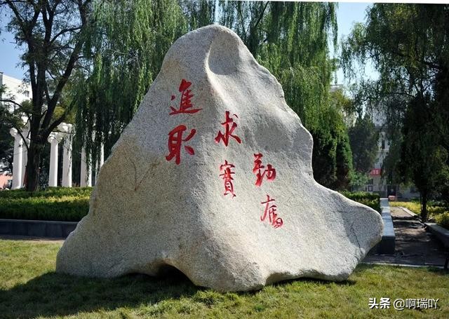 高考报考：西北五省各高校录取分数汇总，考生家长收藏