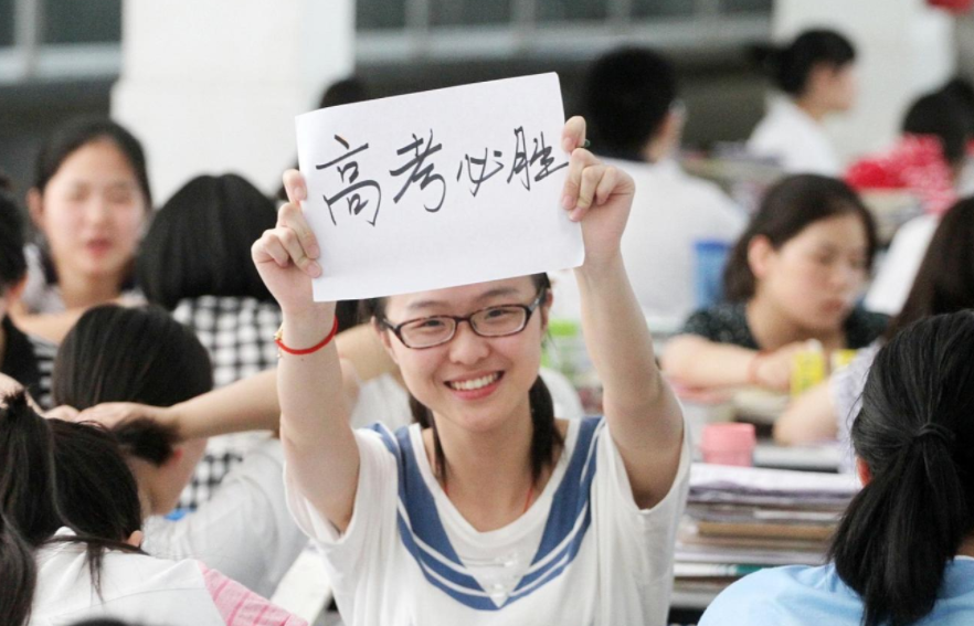 新高考选科“迷之组合”，物理化学生物并非良配，越往后越难学