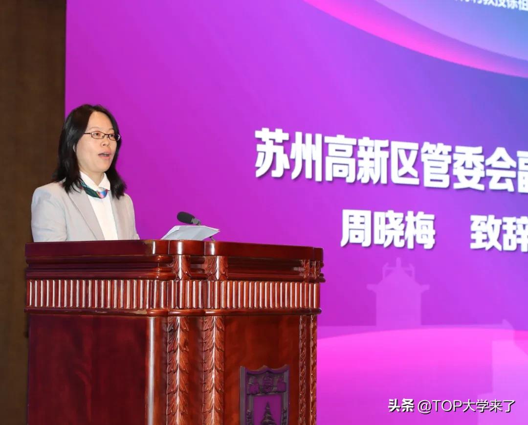 5年引进了5名全职院士！中国工程院院士徐祖信全职加盟南京大学