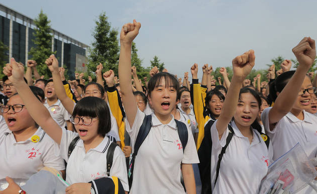 中南大学刘路（刘路）