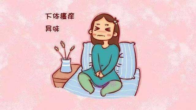 女性的难言之隐——性传播滴虫性阴道炎，该怎么防治，病因是什么