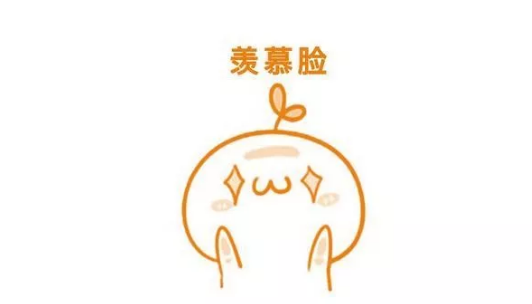 微信怎么样吸粉引流(微信引流推广精准粉) 引流推广 第5张