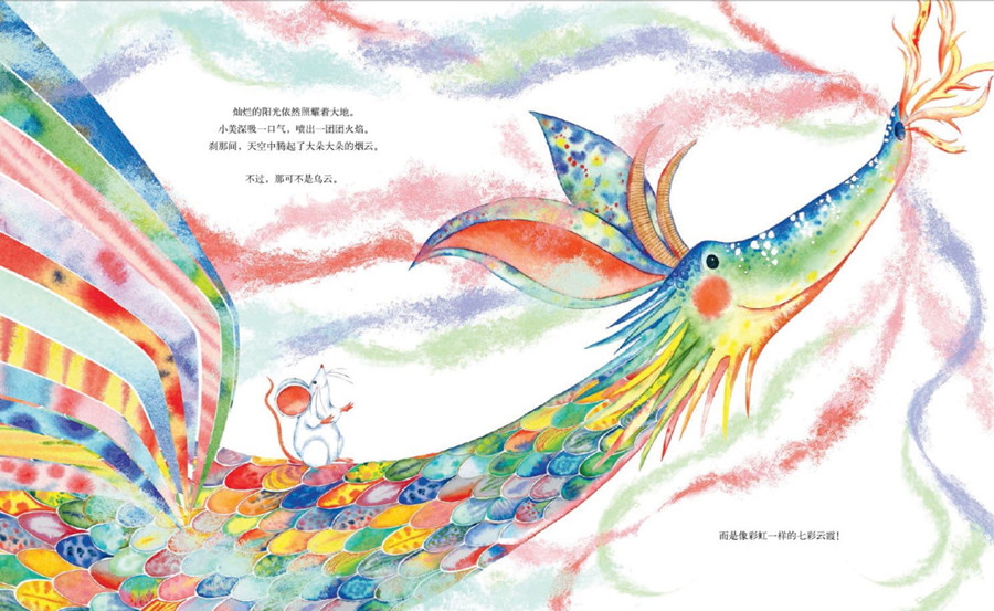 儿童节到了送孩子什么礼物好呢（送给儿童的礼物选什么好）
