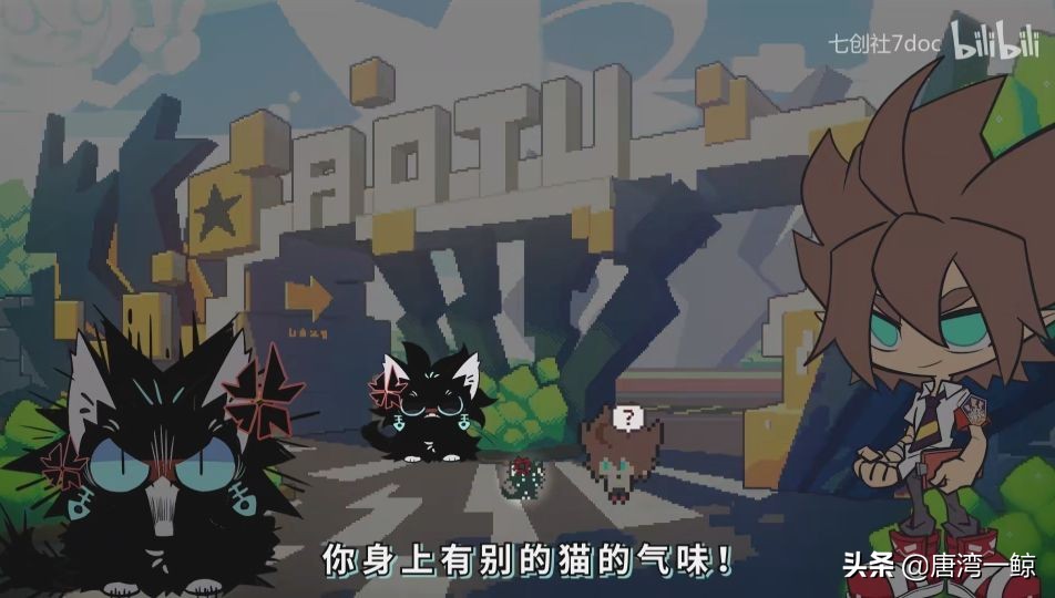 凹凸世界：安迷修师傅现身，与小黑洞力量同源？