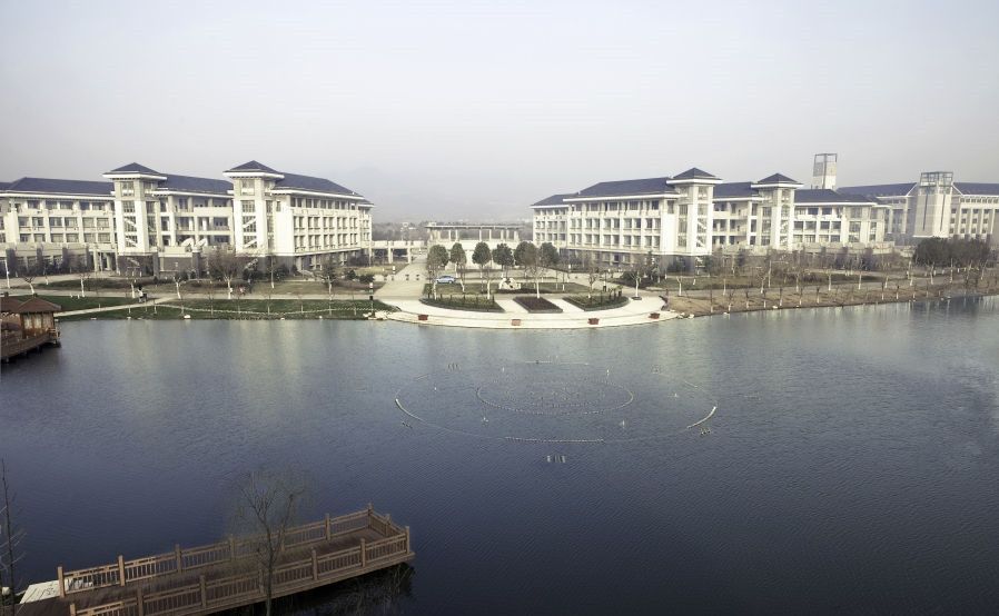 小学教育国家特色专业——南京晓庄学院历年录取分数线和介绍