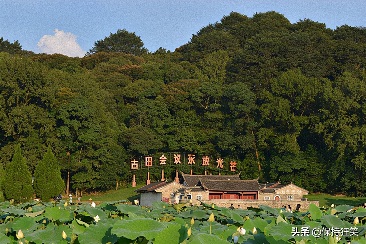 福建省龍巖市古田旅遊區景區,位於福建省龍巖市上杭縣古田鎮,是國家5a