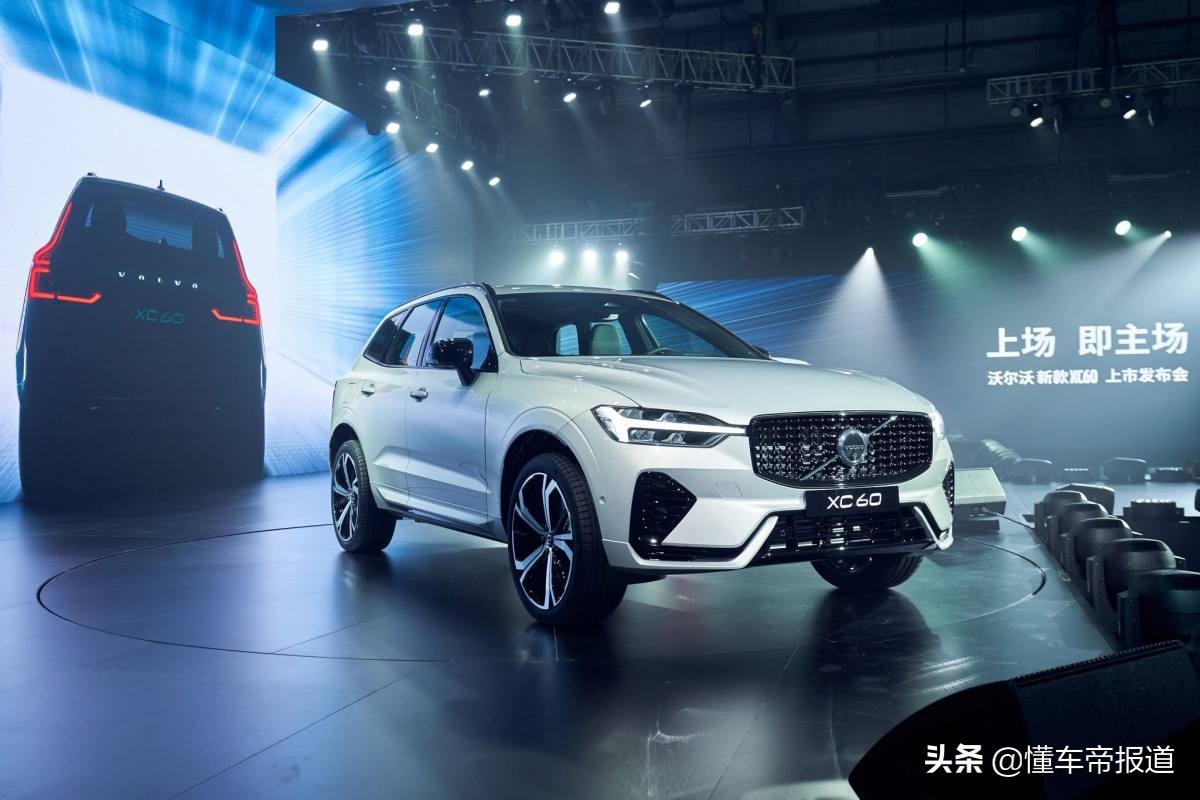 新车｜智逸版值得购买！中期改款沃尔沃XC60购车手册，准车主收好