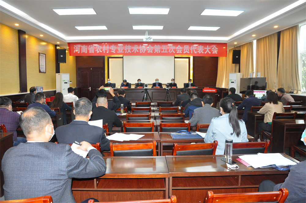 ����ũҵ��ѧ��ѡΪ����ʡũ��רҵ����Э�����³���λ